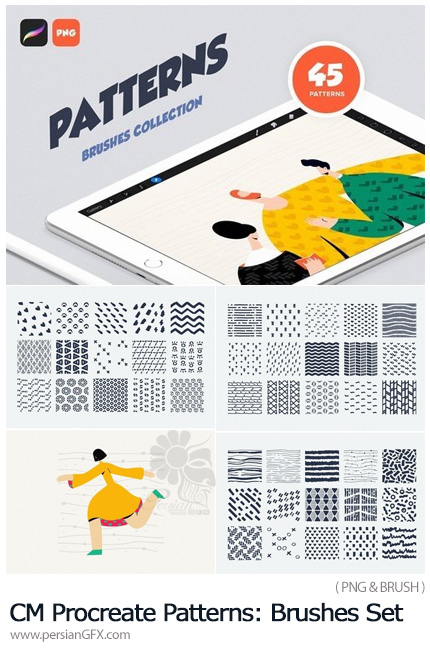 دانلود براش و پترن با طرح های گرافیکی متنوع - CM Procreate Patterns: Brushes Set