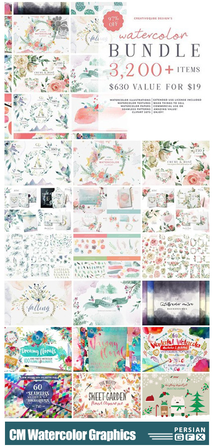 دانلود مجموعه عناصر طراحی آبرنگی متنوع شامل پترن، لوگو، تکسچر و ... - CM Watercolor Graphics Bundle