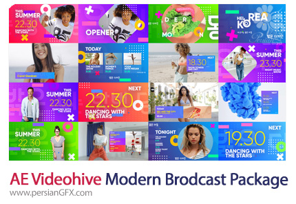 دانلود برودکست مدرن برای شبکه اینترنتی یا کانال تلویزیونی در افترافکت از ویدئوهایو - Videohive Modern Brodcast Package