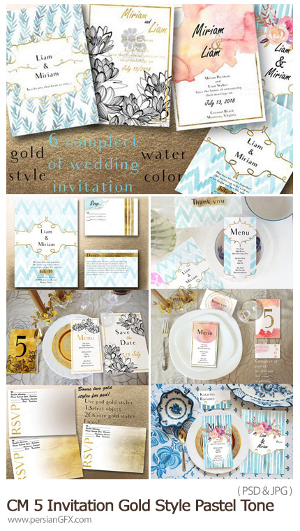 دانلود 5 قالب لایه باز کارت های دعوت لوکس - CM 5 Invitation Gold Style Pastel Tone