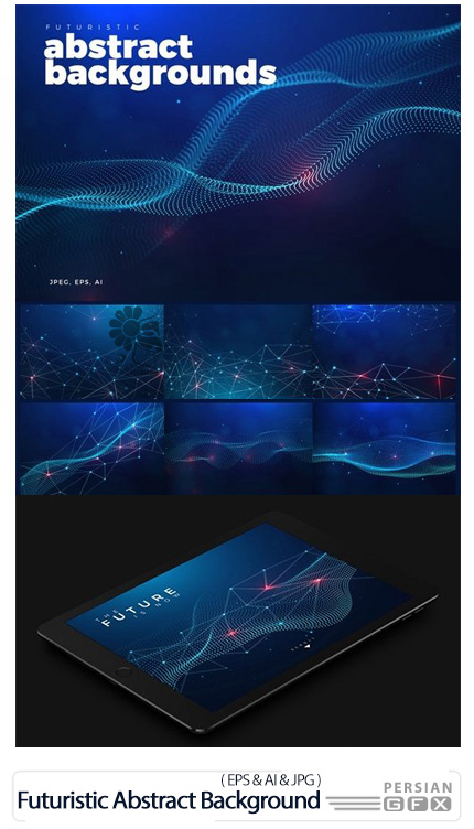 دانلود وکتور بک گراند با طرح های انتزاعی متنوع - Futuristic Abstract Background Collection
