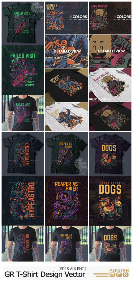 دانلود مجموعه وکتور طرح های کارتونی روی تی شرت از گرافیک ریور - Graphicriver T-Shirt Design Vector