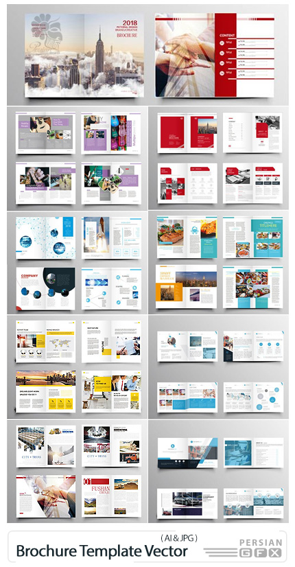 دانلود وکتور لی اوت بروشورهای تجاری - Brochure Template Vector Layout Design 09