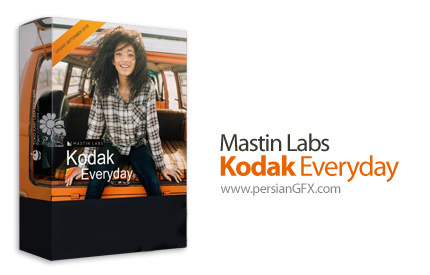 دانلود پلاگین بهبود کیفیت و ارائه جلوه های متفاوت به تصاویر در فتوشاپ و لایتروم - Mastin Labs Kodak Pack v2.0 for Photoshop and Lightroom