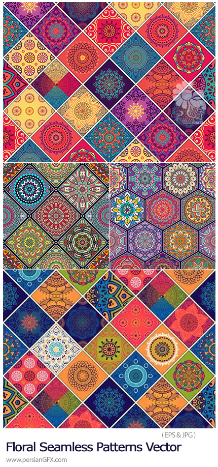 دانلود پترن وکتور با طرح های گلدار فانتزی - Floral Seamless Patterns Vector