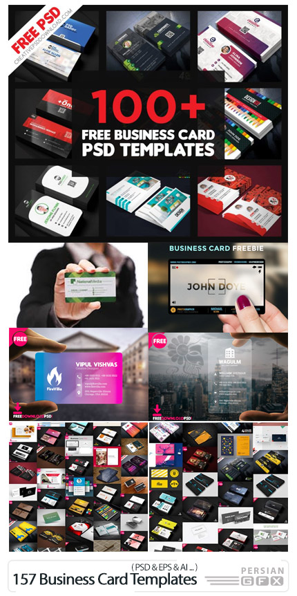 دانلود 157 کارت ویزیت لایه باز متنوع - 157 Business Card PSD Templates
