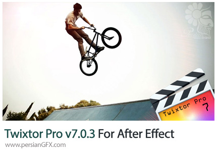 دانلود پلاگین Twixtor Pro برای انجام عملیات صحنه آهسته شدن ویدیو در افترافکت - Twixtor Pro v7.0.3 Plugin For After Effect