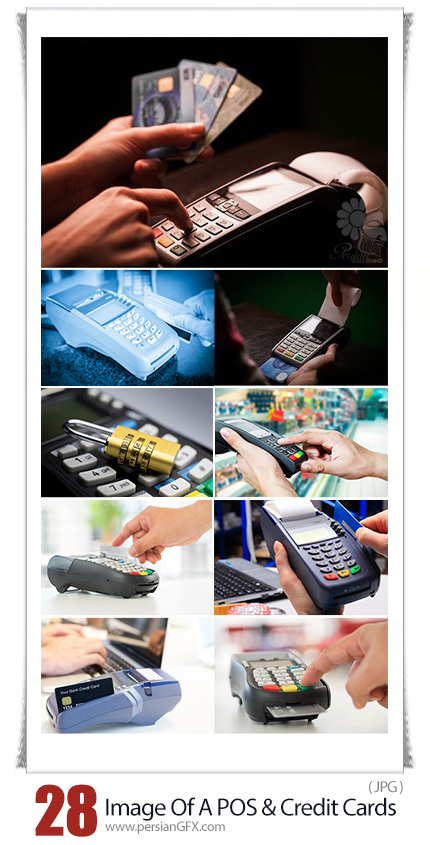دانلود تصاویر با کیفیت کارت اعتباری و دستگاه کارت خوان - Stock Image Color Image Of A POS And Credit Cards