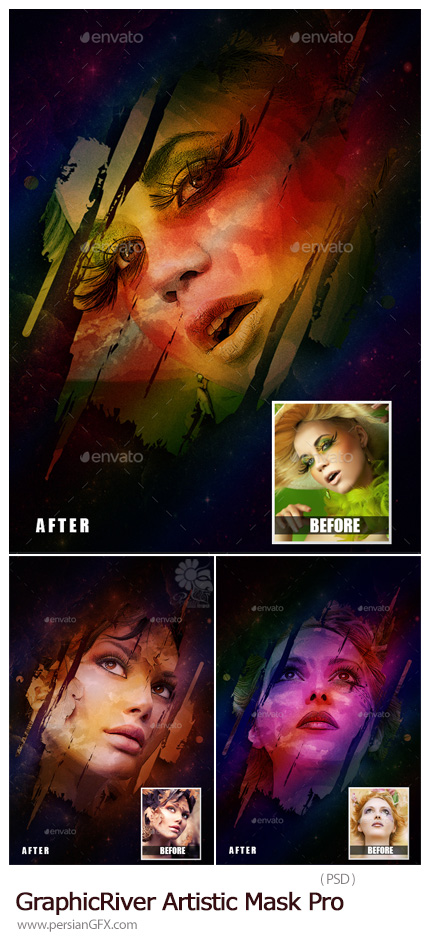 دانلود افکت لایه باز ماسک هنری برای تصاویر از گرافیک ریور - GraphicRiver Artistic Mask Pro