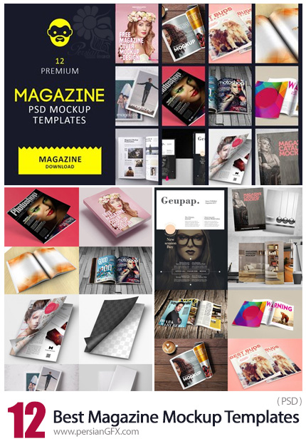 دانلود 12 موکاپ مجلات متنوع - 12 Best Magazine PSD Mockup Templates
