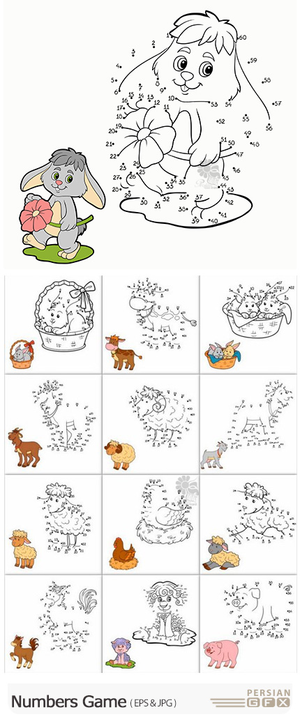 دانلود وکتور نقاشی های نقطه نقطه ای حیوانات برای کودکان - Numbers Game