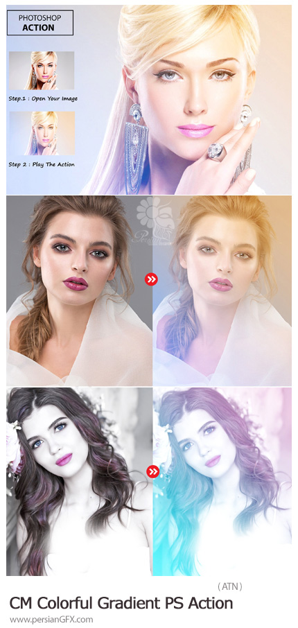 دانلود اکشن فتوشاپ ایجاد افکت گرادینت رنگی بر روی تصاویر به همراه آموزش ویدئویی - CreativeMarket Colorful Gradient PS Action