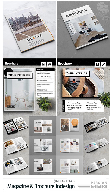 دانلود 4 قالب ایندیزاین بروشور و مجله با موضوعات مختلف - Creative Magazine And Brochure Indesign Template
