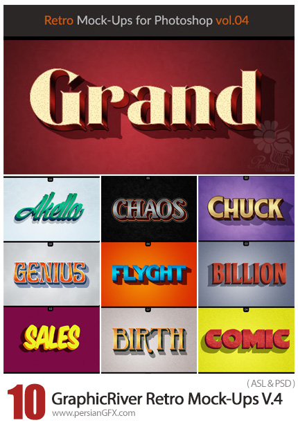 دانلود 10 موکاپ لایه باز و استایل فتوشاپ رترو برای متن از گرافیک ریور - GraphicRiver 10 Retro Mock-Ups V.4