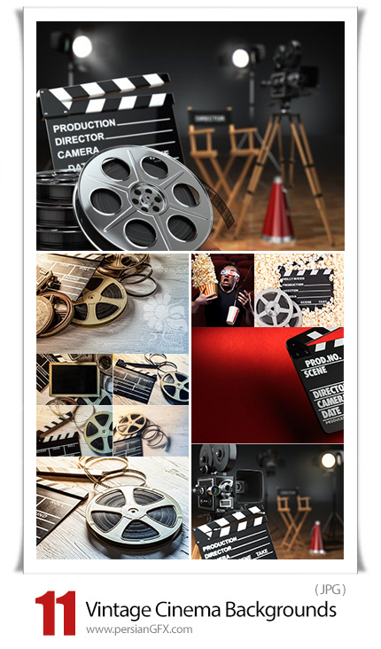 دانلود تصاویر با کیفیت بک گراند های قدیمی سینمایی - Stock Photo Vintage Cinema Movie Backgrounds