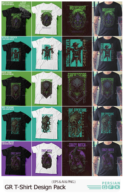 دانلود وکتور طرح های چاپی روی تی شرت از گرافیک ریور - Graphicriver T-Shirt Design Pack