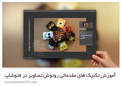 دانلود آموزش تکنیک های مقدماتی روتوش تصاویر در فتوشاپ - CreativeLive Beginner Photo Retouching Techniques