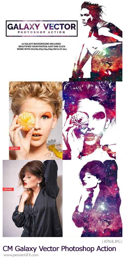 دانلود اکشن فتوشاپ ساخت تصاویر وکتور با افکت کهکشانی - CreativeMarket Galaxy Vector Photoshop Action