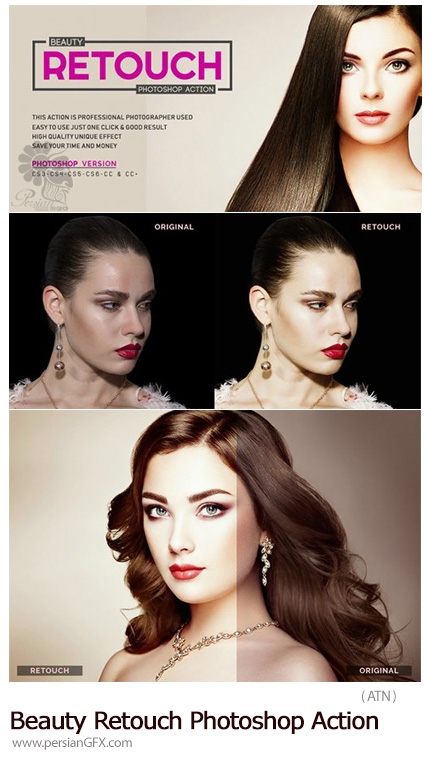 دانلود اکشن فتوشاپ روتوش و زیباسازی تصاویر - Beauty Retouch Photoshop Action