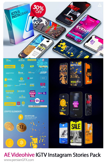 دانلود کیت ساخت استوری اینستاگرام و IGTV در افترافکت از ویدئوهایو - Videohive Favorite IGTV Instagram Stories Pack 2.1