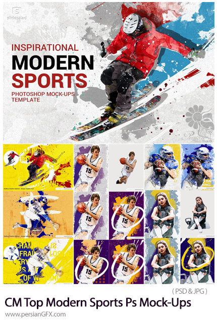 دانلود موکاپ ساخت پوسترهای ورزشی - CreativeMarket Top Modern Sports Photoshop Mock-Ups