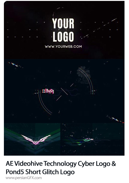 دانلود 2 قالب نمایش لوگو با افکت های تکنولوژی سایبری و گلیچ در افترافکت - Videohive Technology Cyber Logo And Pond5 Short Glitch Logo