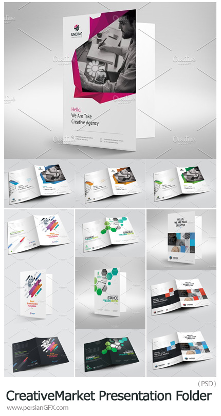 دانلود 4 طرح لایه باز فولدر تبلیغاتی - CreativeMarket Presentation Folder