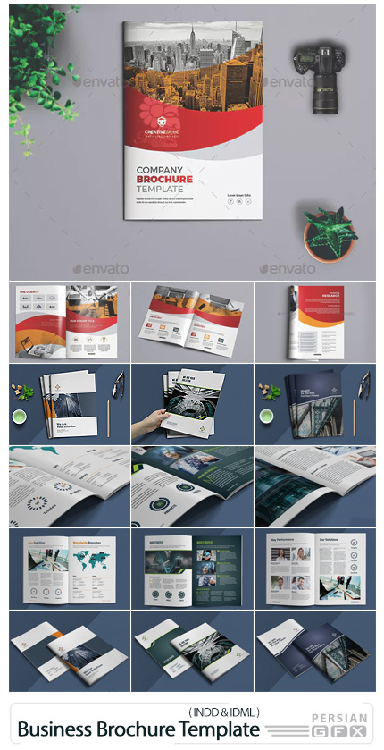 دانلود 4 قالب ایندیزاین بروشور تجاری با طرح های متنوع - Business Brochure Template