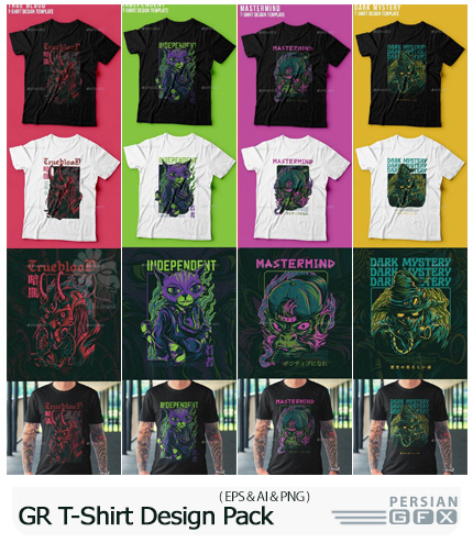 دانلود وکتور طرح های چاپی روی تی شرت از گرافیک ریور - Graphicriver T-Shirt Design Pack