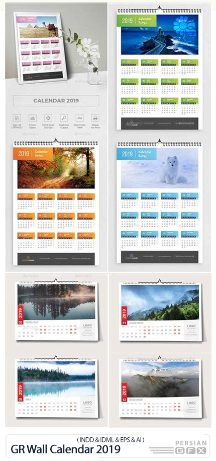 دانلود 2 قالب ایندیزاین و وکتور تقویم های دیواری 2019 از گرافیک ریور - GraphicRiver Wall Calendar 2019