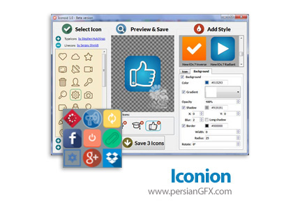 دانلود نرم افزار طراحی و سفارشی سازی آیکون ها - Iconion v2.7