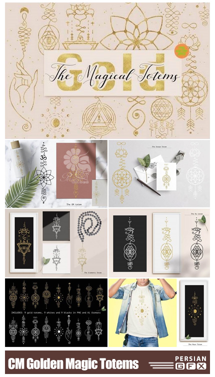 دانلود کلیپ آرت عناصر تزئینی طلایی به سبک توتم - CM Golden Magic Totems