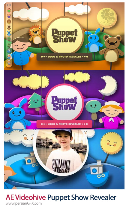 دانلود پروژه افترافکت افتتاحیه نمایش عروسکی Puppet Show از ویدئوهایو - Videohive Puppet Show Revealer