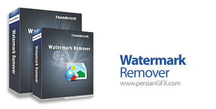 دانلود نرم افزار حذف واترمارک از روی عکس - ThunderSoft Watermark Remover v3.0.0
