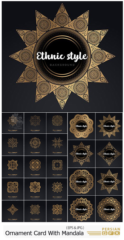 دانلود مجموعه وکتور طرح های طلایی ماندالا برای کارت پستال - Gold Ornament Card With Mandala In Vector Illustration
