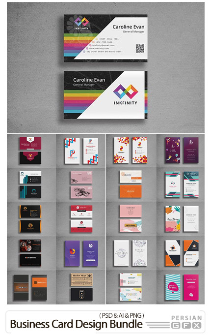 دانلود مجموعه وکتور و تصاویر لایه باز کارت ویزیت با طرح های حرفه ای - Business Card Design Professional Bundle