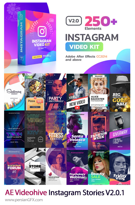 دانلود مجموعه استورهای آماده اینستاگرام برای افترافکت - Videohive Instagram Stories V2.0.1
