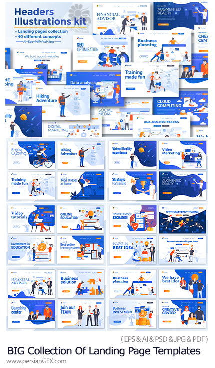 دانلود مجموعه قالب لایه باز و وکتور لندینگ پیج یا صفحه فرود - BIG Collection Of Landing Page Templates