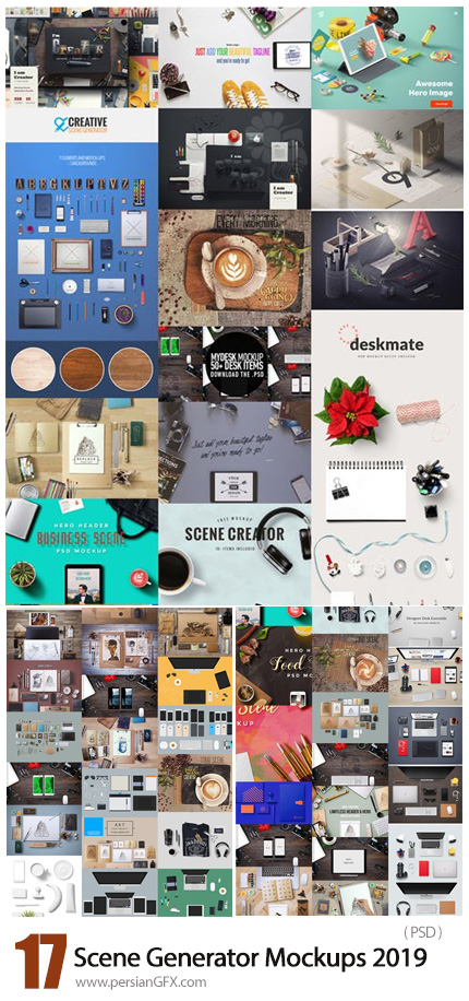 دانلود موکاپ عناصر ساخت صحنه میزکار - Best 17 Scene Generator PSD Mockups 2019 Collection