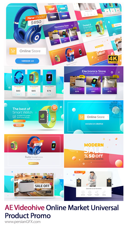 دانلود تیزر تبلیغاتی فروشگاه آنلاین در افترافکت به همراه آموزش ویدئویی - Videohive Online Market Universal Product Promo