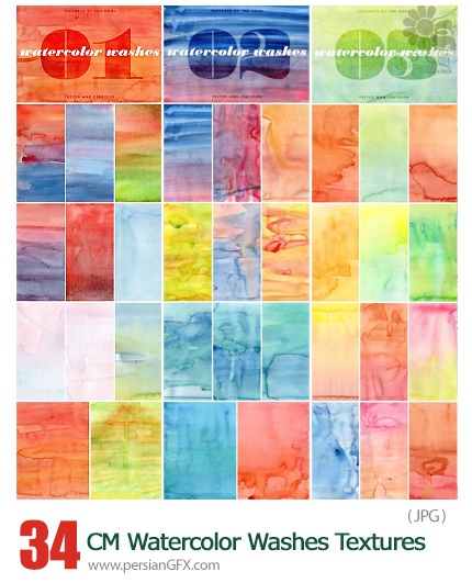 دانلود مجموعه تکسچر آبرنگی رنگارنگ - CM Watercolor Washes Textures