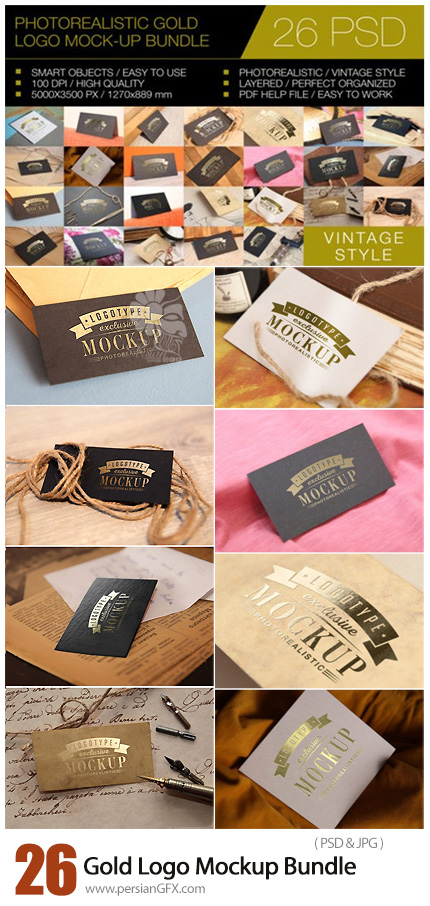 دانلود 26 موکاپ آرم و لوگوی طلایی - Gold Logo Mockup Bundle