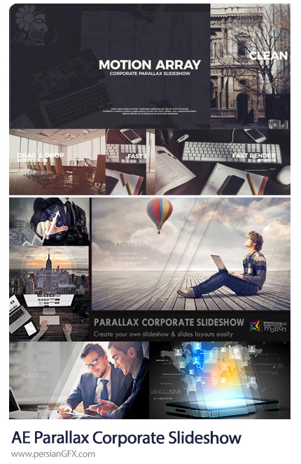 دانلود اسلایدشو و پارالاکس برای پروژه های تجاری در افترافکت - Parallax Corporate Slideshow