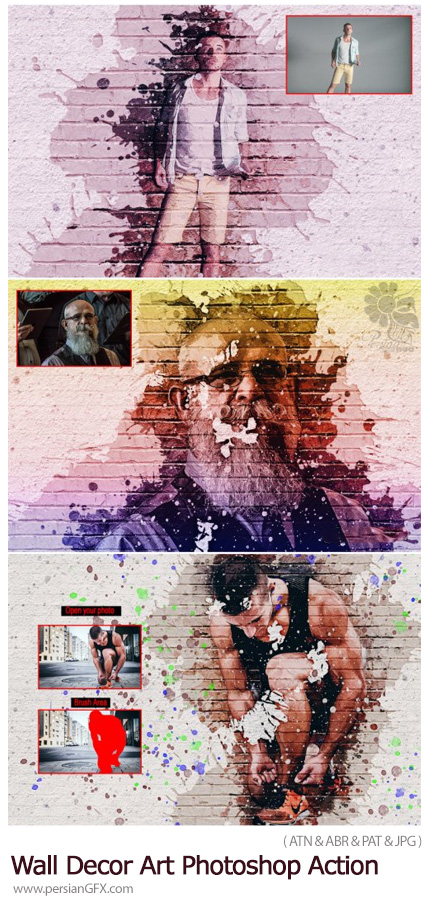 دانلود اکشن فتوشاپ تبدیل تصاویر به نقاشی روی دیوار - Wall Decor Art Photoshop Action