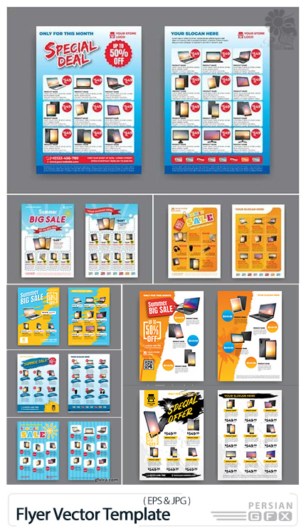دانلود وکتور فلایر تخفیف محصولات تجاری - Flyer Vector Template For Sale Promotion