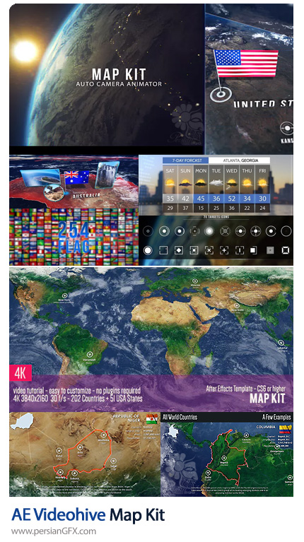 دانلود 2 کیت ساخت نقشه در افترافکت به همراه آموزش ویدئویی - Videohive Map Kit