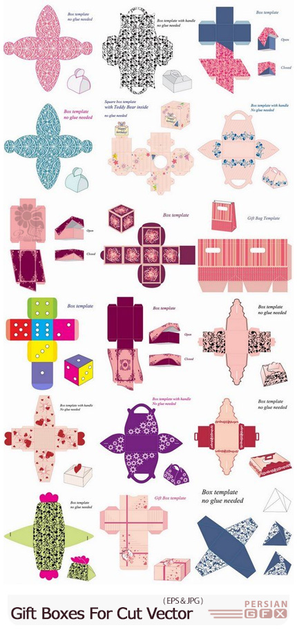 دانلود وکتور قالب های برش جعبه کادویی - Gift Boxes For Cut Vector Image