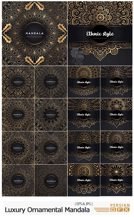 دانلود مجموعه وکتور طرح های طلایی ماندالا برای کارت پستال - Luxury Ornamental Mandala Design Background In Gold Color Vector