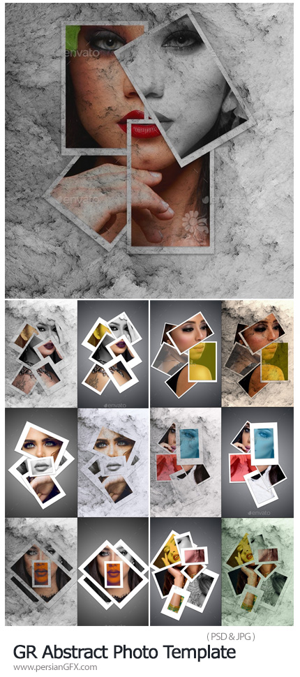 دانلود فریم های عکس آماده از گرافیک ریور - GraphicRiver Abstract Photo Template