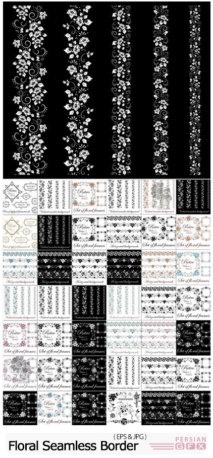 دانلود وکتور فریم و حاشیه های گلدار تزئینی - Floral Seamless Border